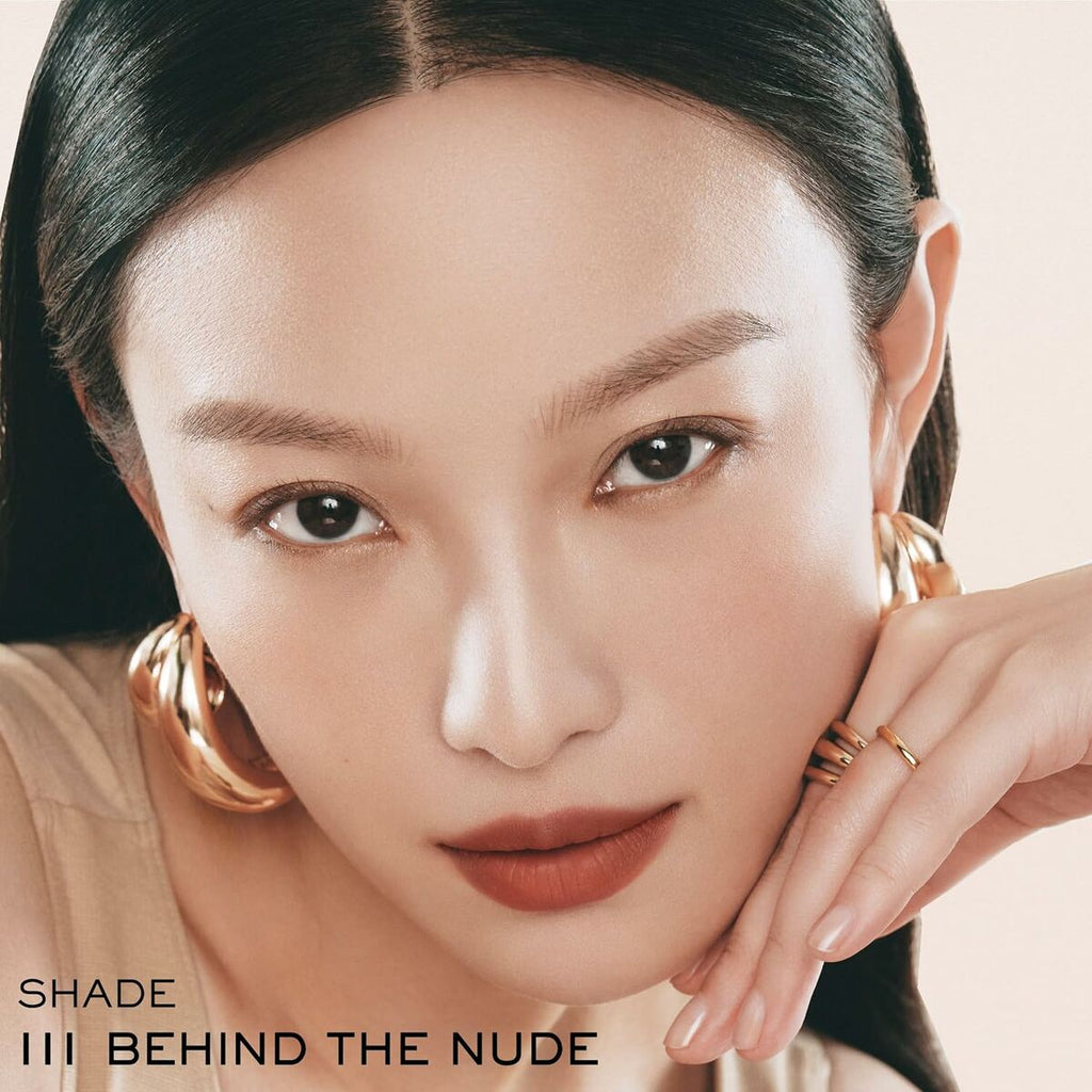 Lipstick Lancôme L'ABSOLU ROUGE